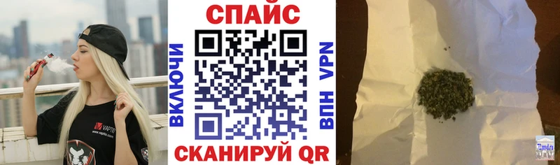 БУТИРАТ BDO  Калининград 
