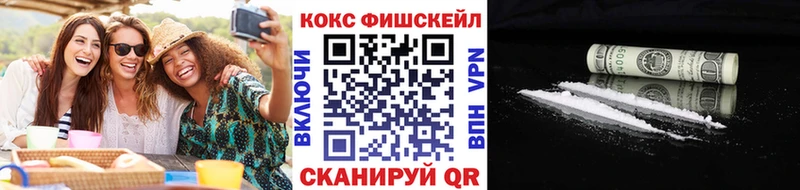 гидра ССЫЛКА Калининград COCAIN Колумбийский