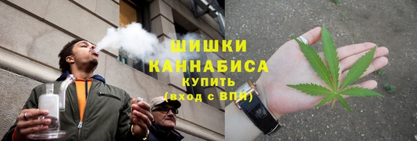СК Куйбышев