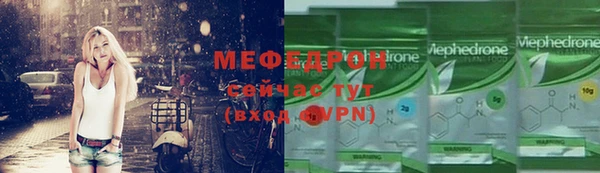 СК Куйбышев