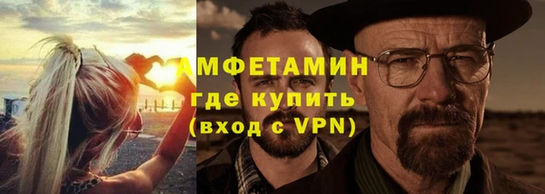 СК Куйбышев