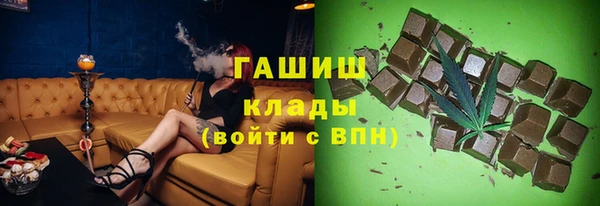 кокаин перу Кукмор