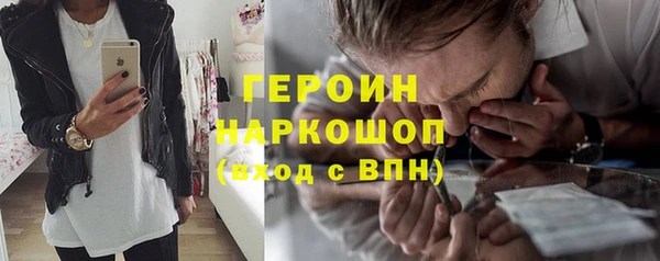 СК Куйбышев