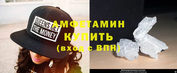 кокаин перу Кукмор