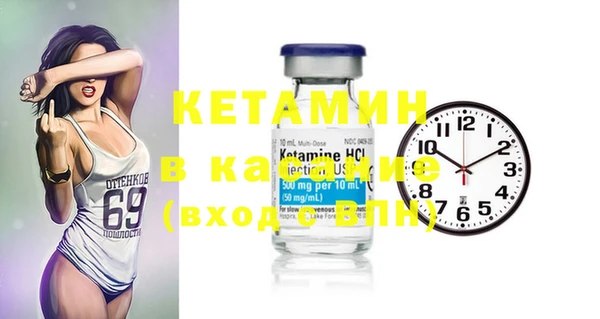 кокаин перу Кукмор