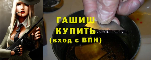 СК Куйбышев