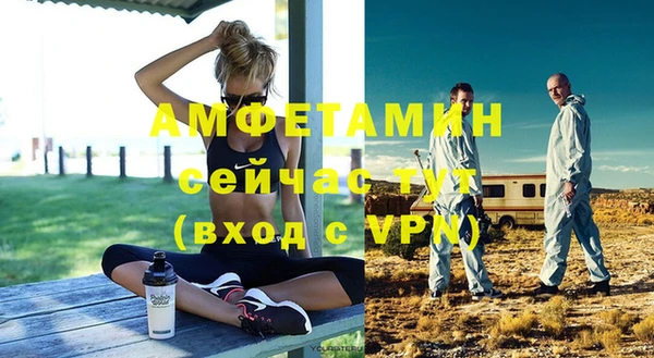 кокаин перу Кукмор