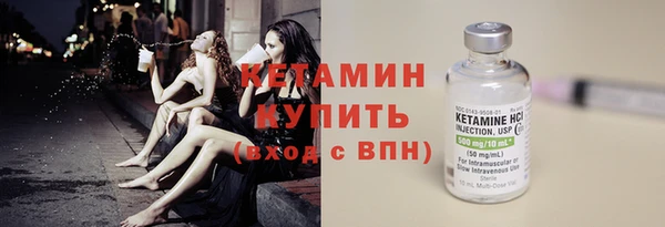 марихуана Кулебаки