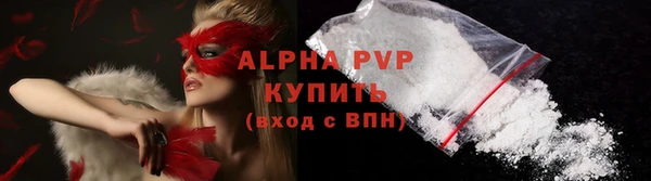 кокс Ижевск