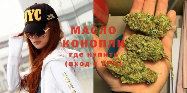 кокаин перу Кукмор