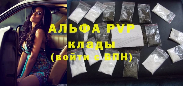 кокаин перу Кукмор