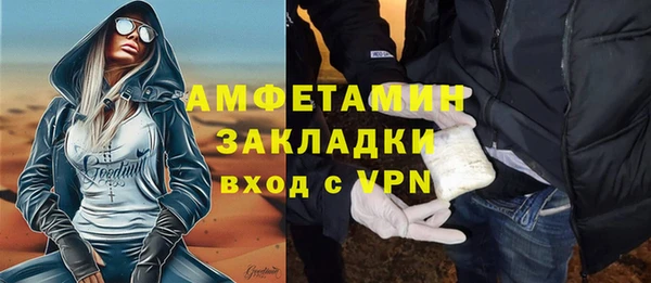 СК Куйбышев