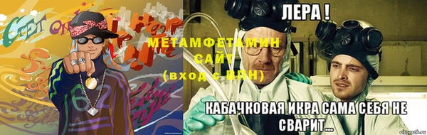 кокаин перу Кукмор