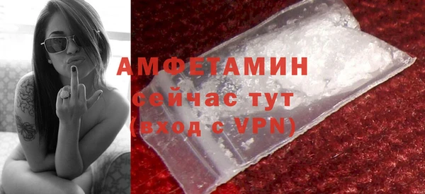 кокаин перу Кукмор