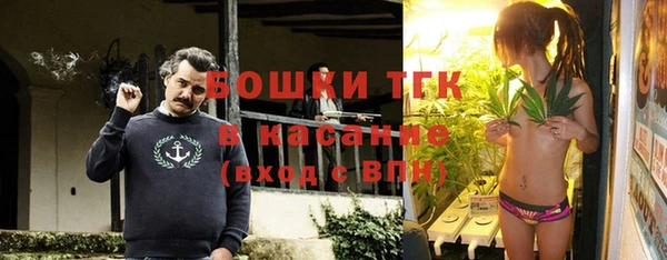 кокаин перу Кукмор
