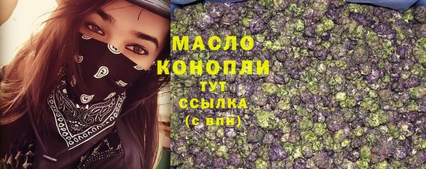 кокаин перу Кукмор