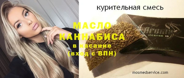 гидропоника Тольятти