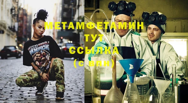 кокаин перу Кукмор