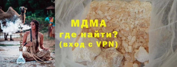 кокаин перу Кукмор