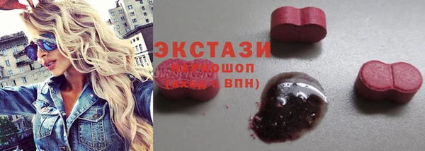 кокаин перу Кукмор